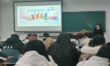 開學第一天 安全第一課