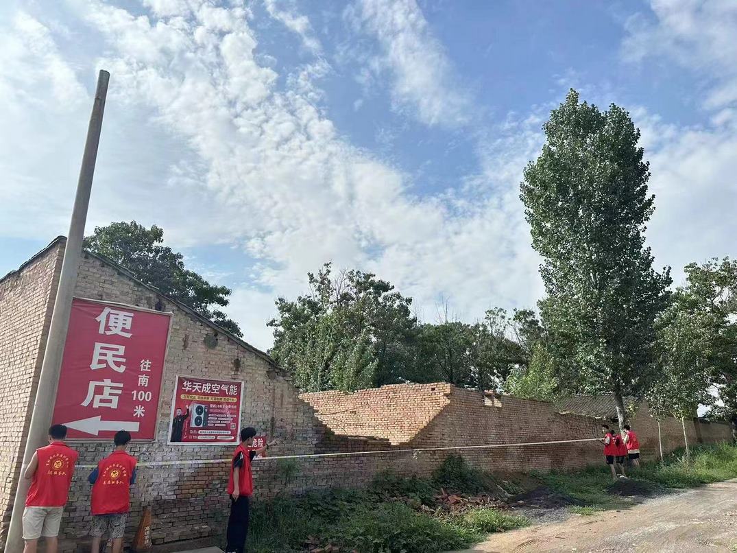 微信圖片_20240910114658 (復製)